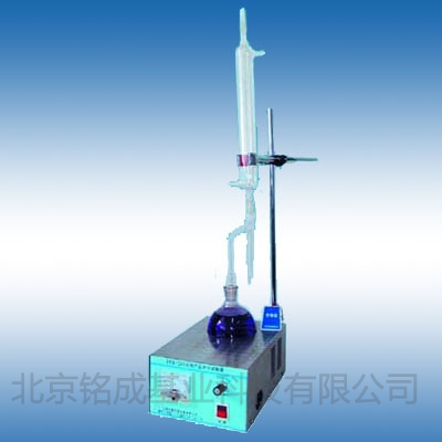 SYA-260石油产品水分试验器（单联，蒸馏法）